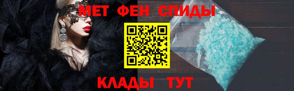 Лесной  Amphetamine 98%  маркетплейс наркотические препараты  Вход с VPN 