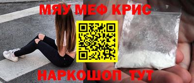 гашишное масло Будённовск
