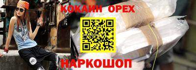 МДПВ Бузулук