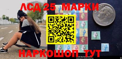 Альфа ПВП Бугуруслан
