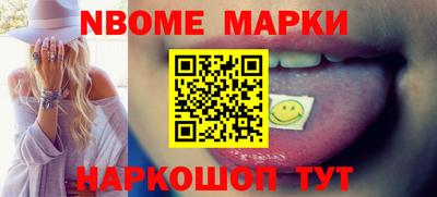 Альфа ПВП Бугуруслан