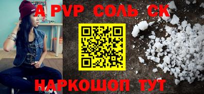 МДПВ Бузулук