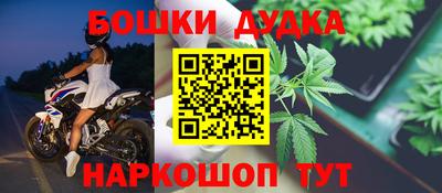 МДПВ Бузулук