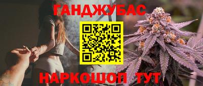 Альфа ПВП Бугуруслан