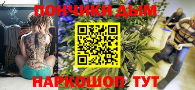 Альфа ПВП Бугуруслан