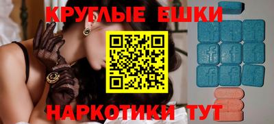 Альфа ПВП Бугуруслан