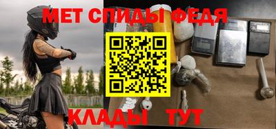 МДПВ Бузулук