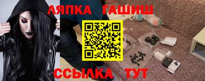 Альфа ПВП Бугуруслан