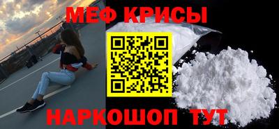 МДПВ Бузулук