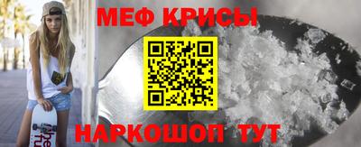 гашишное масло Будённовск