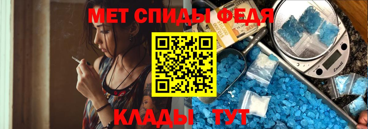 Лесной  МЕТАМФЕТАМИН пудра  МЕТАМФЕТАМИН пудра  Вход с VPN 